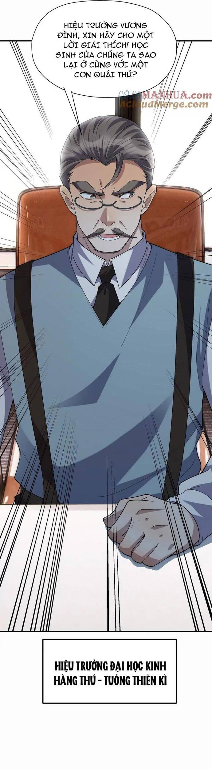 Thần Thú Quật Khởi Chapter 56 - Trang 2