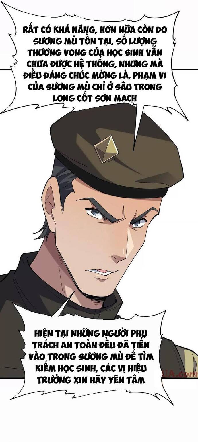 Thần Thú Quật Khởi Chapter 57 - Trang 2