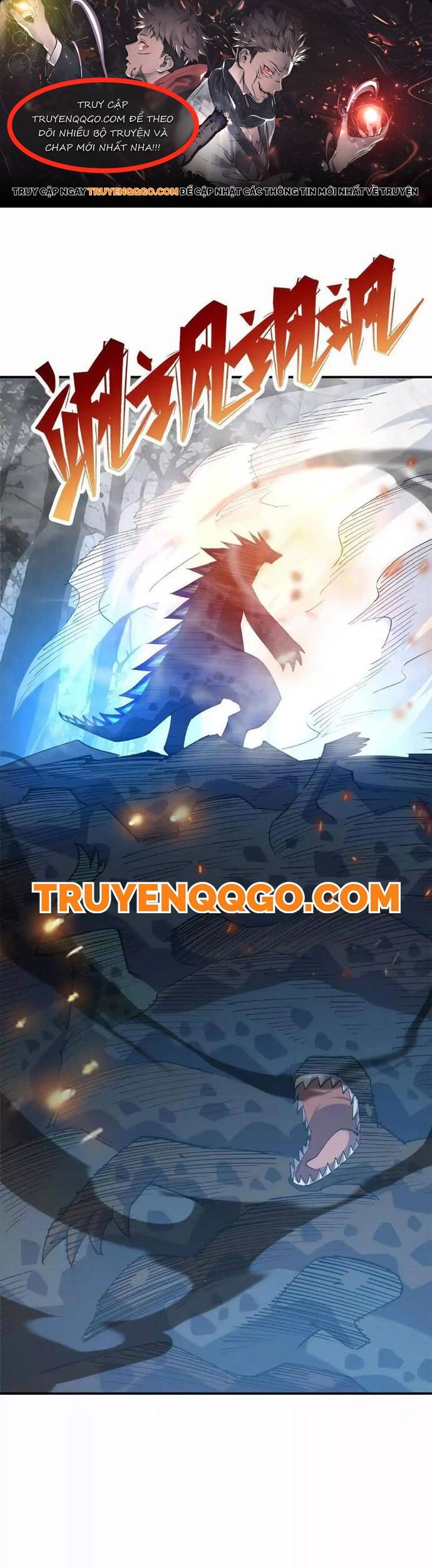 Thần Thú Quật Khởi Chapter 59 - Trang 2