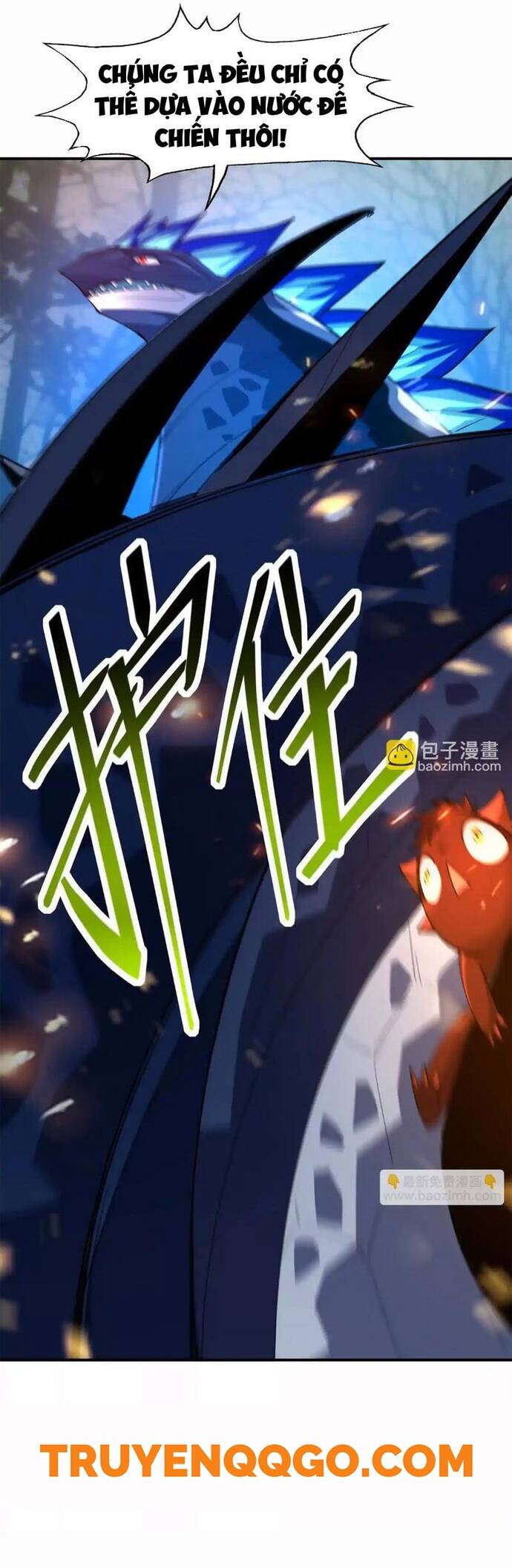 Thần Thú Quật Khởi Chapter 59 - Trang 2