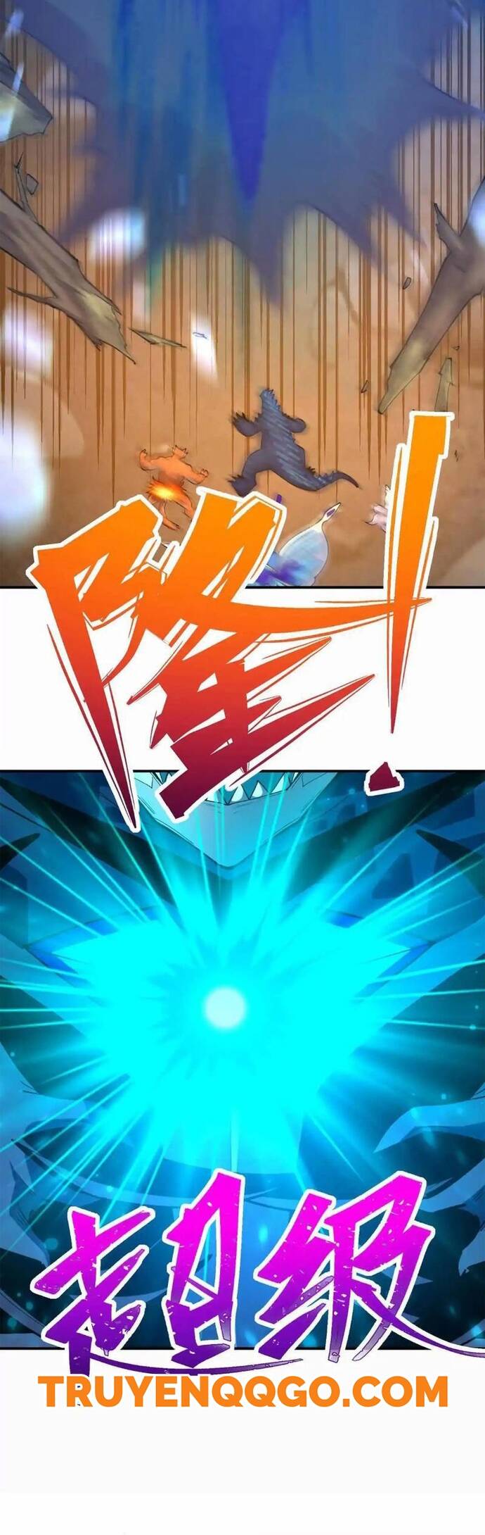 Thần Thú Quật Khởi Chapter 59 - Trang 2