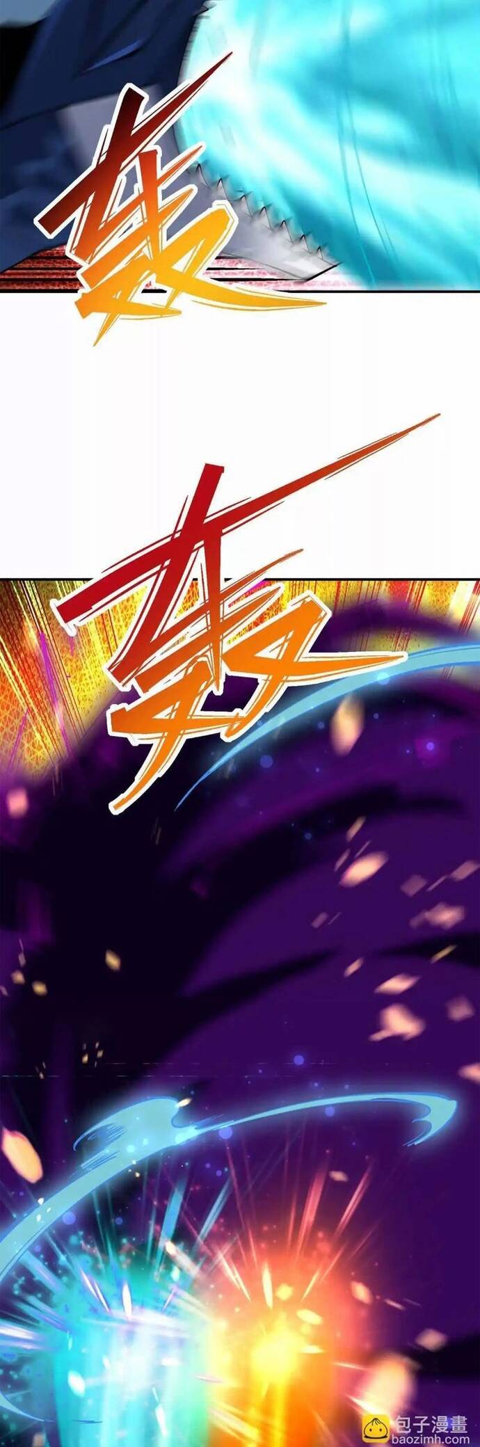 Thần Thú Quật Khởi Chapter 59 - Trang 2