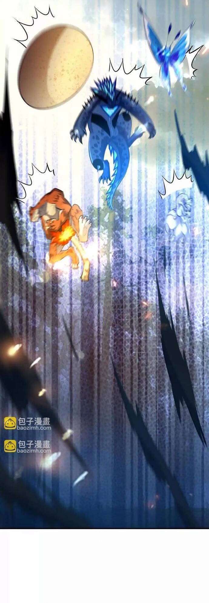 Thần Thú Quật Khởi Chapter 59 - Trang 2