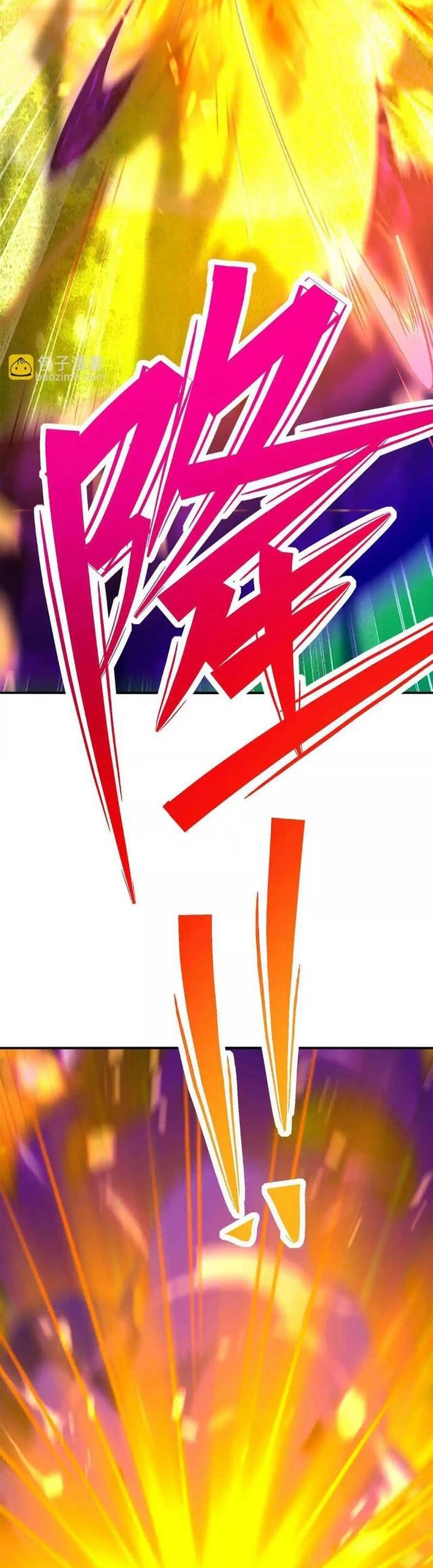 Thần Thú Quật Khởi Chapter 60 - Trang 2