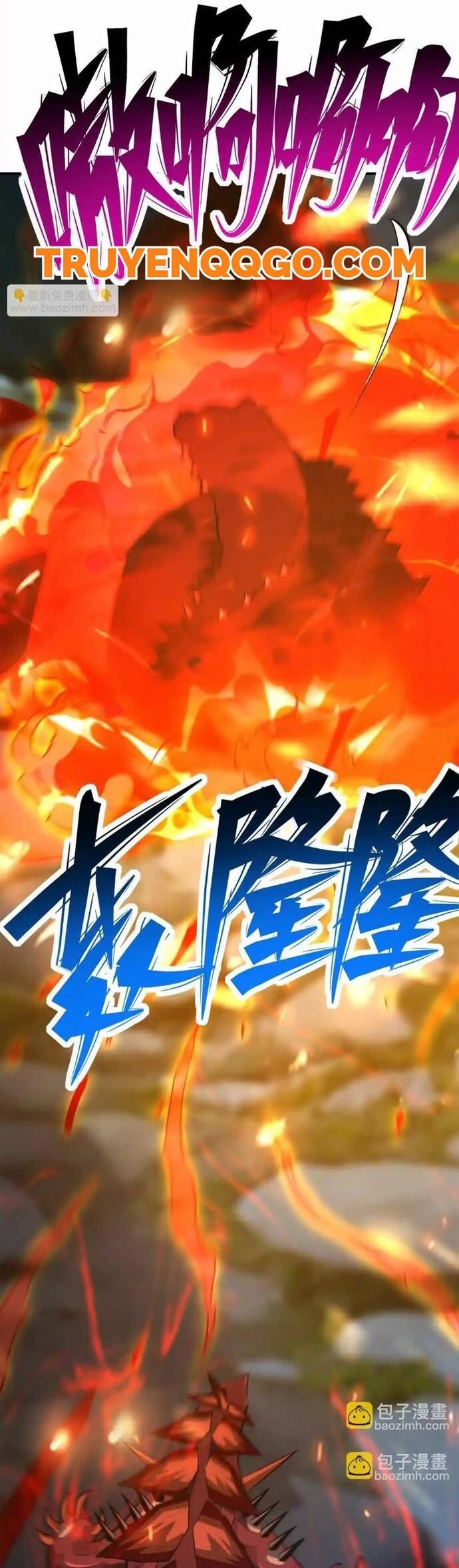 Thần Thú Quật Khởi Chapter 60 - Trang 2