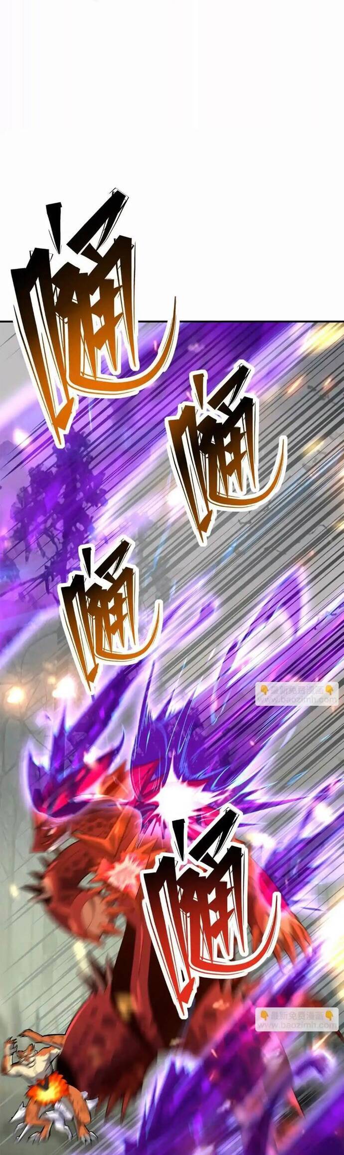 Thần Thú Quật Khởi Chapter 60 - Trang 2