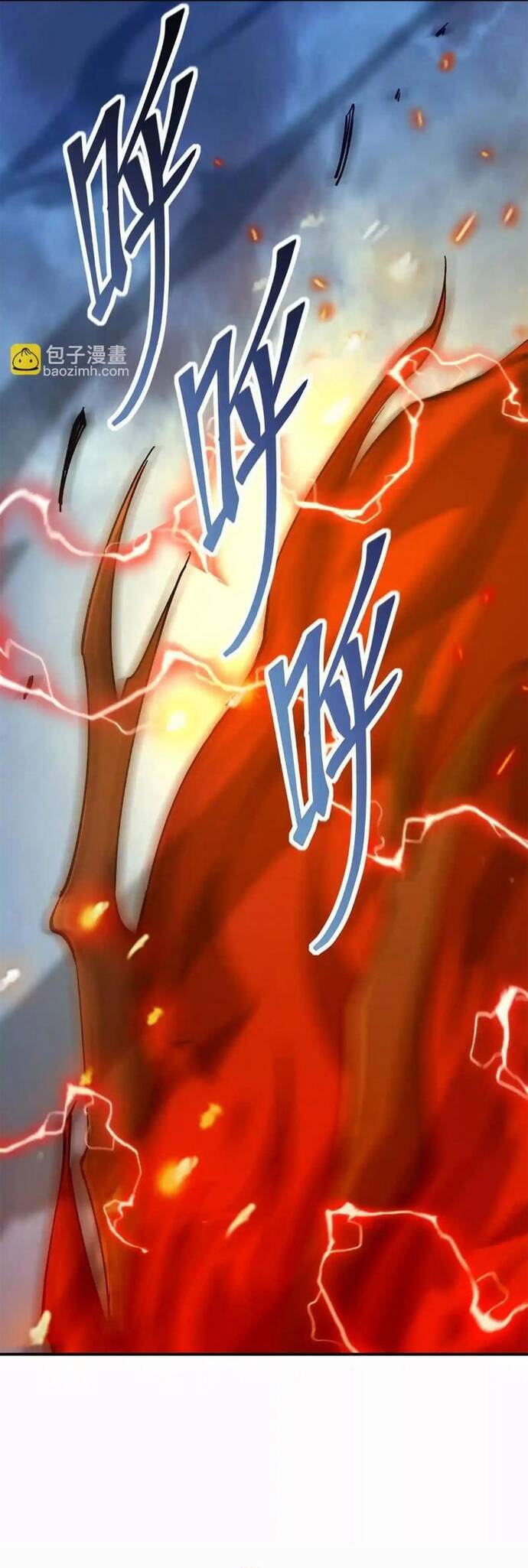 Thần Thú Quật Khởi Chapter 61 - Trang 2