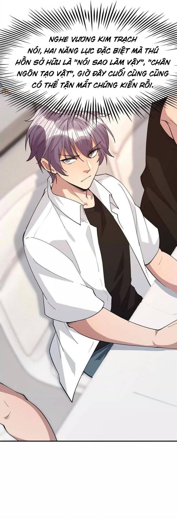 Thần Thú Quật Khởi Chapter 64 - Trang 2