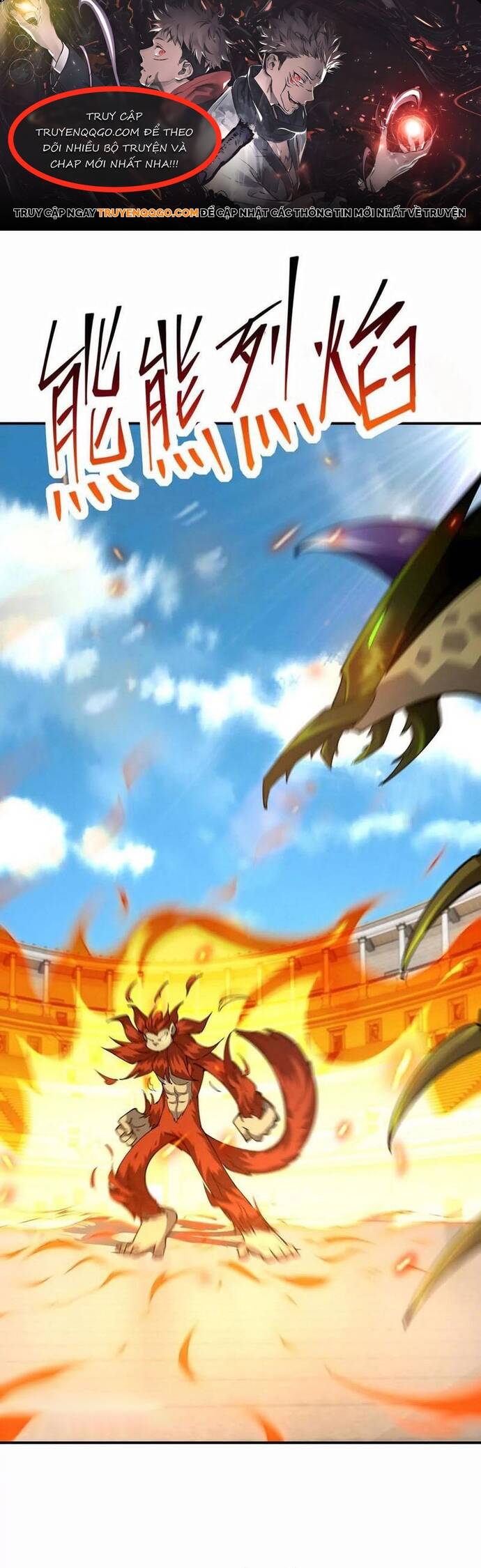 Thần Thú Quật Khởi Chapter 67 - Trang 2
