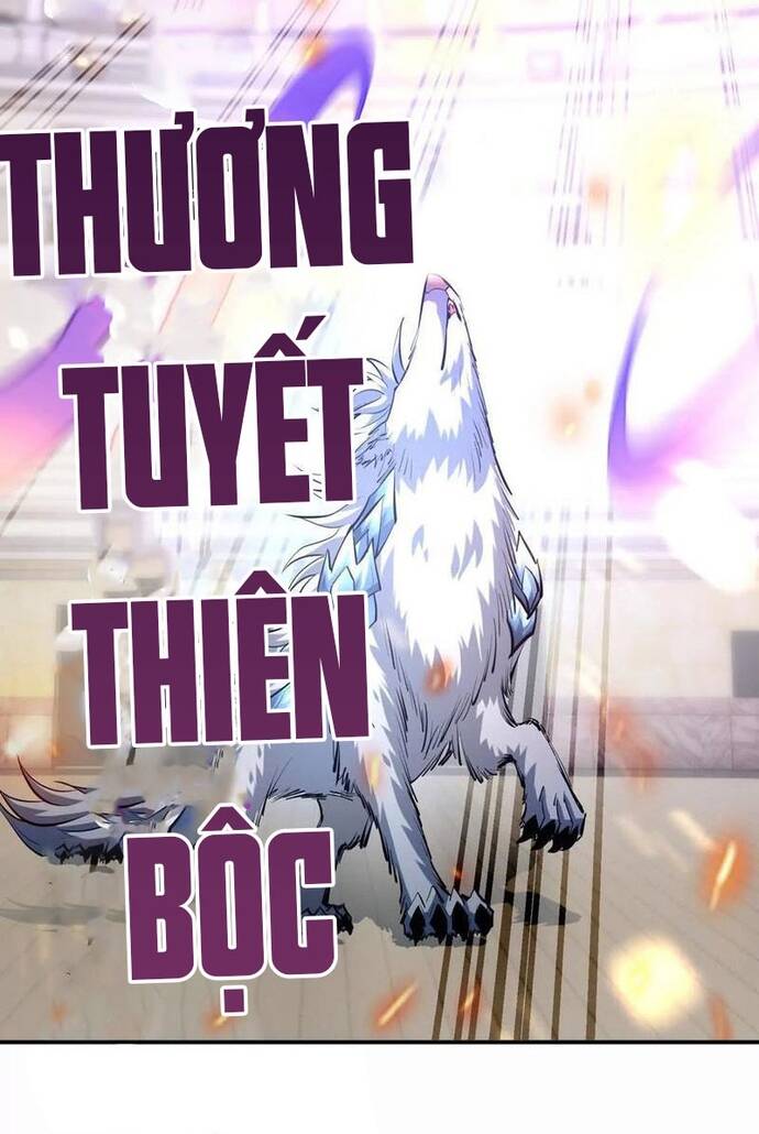 Thần Thú Quật Khởi Chapter 68 - Trang 2