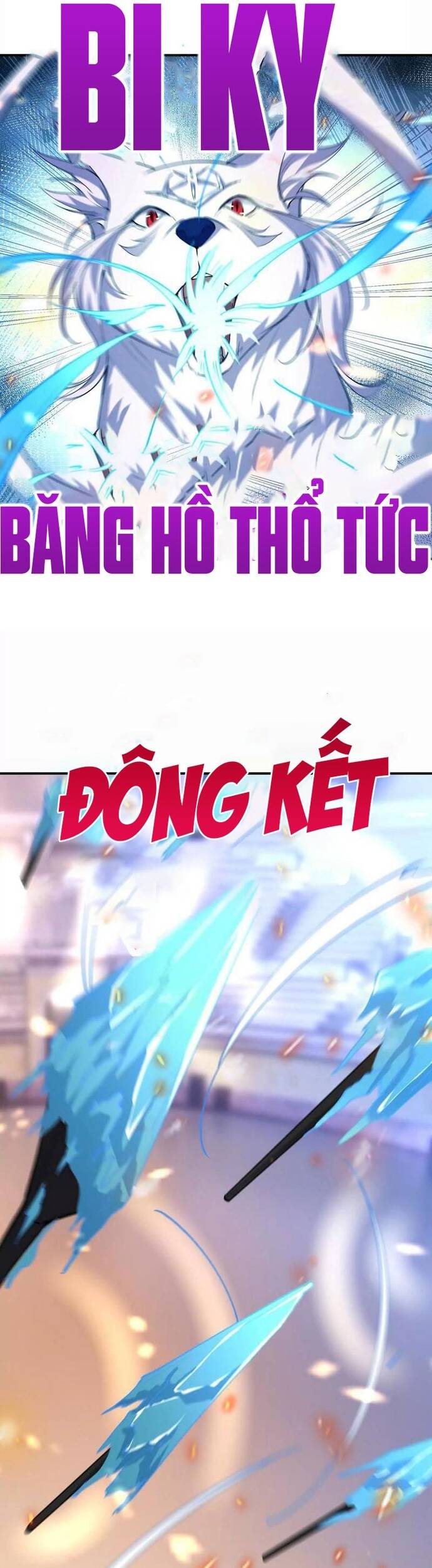 Thần Thú Quật Khởi Chapter 68 - Trang 2