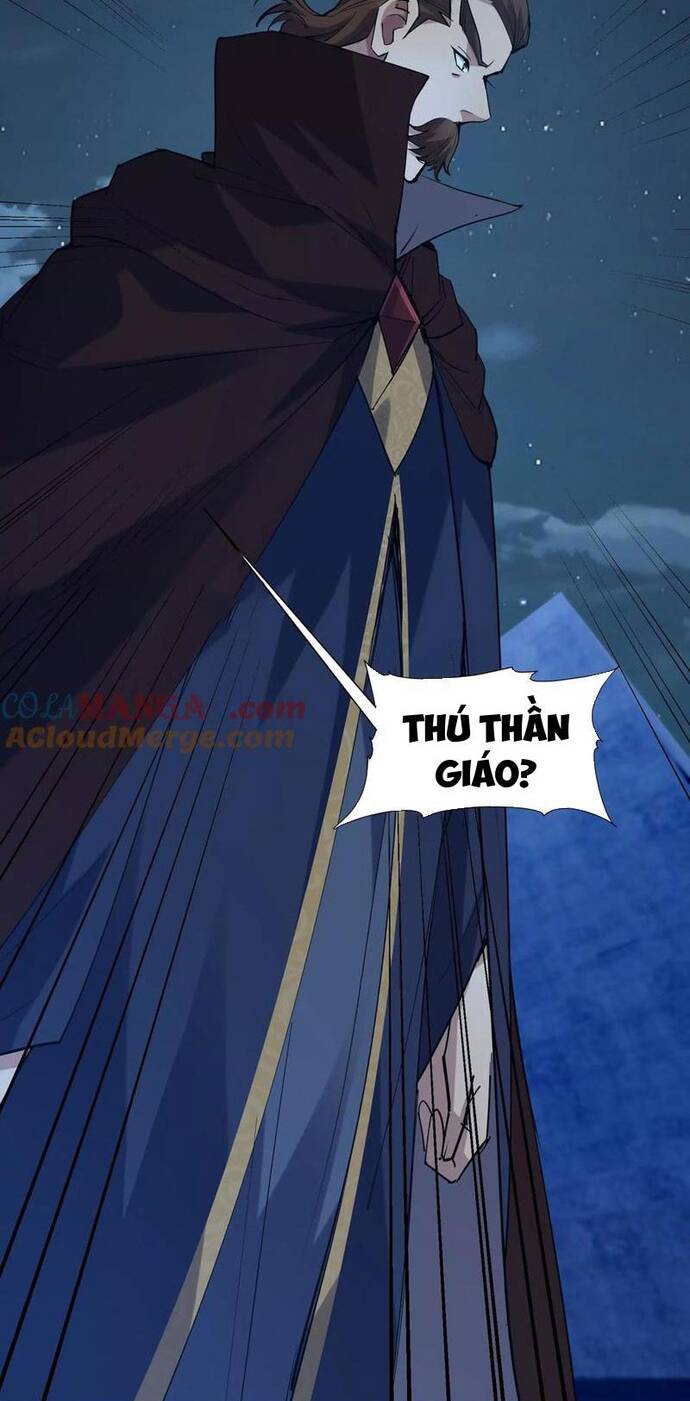 Thần Thú Quật Khởi Chapter 88 - Trang 2
