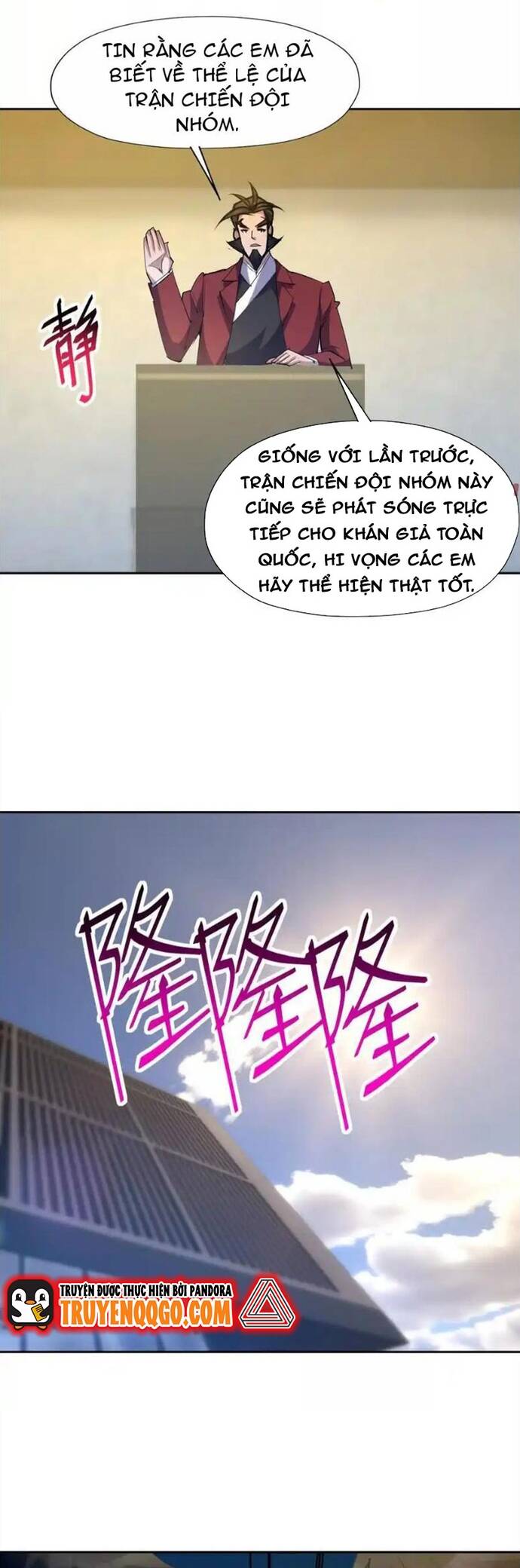 Thần Thú Quật Khởi Chapter 91 - Trang 2