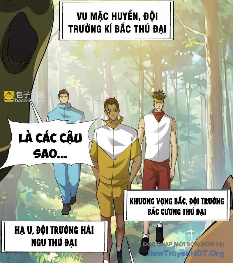 Thần Thú Quật Khởi Chapter 94 - Trang 2