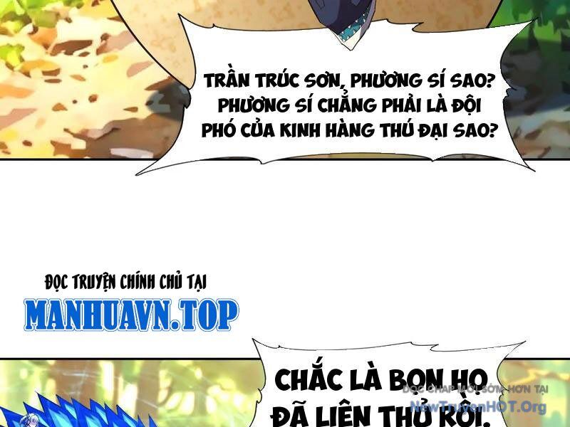 Thần Thú Quật Khởi Chapter 95 - Trang 2
