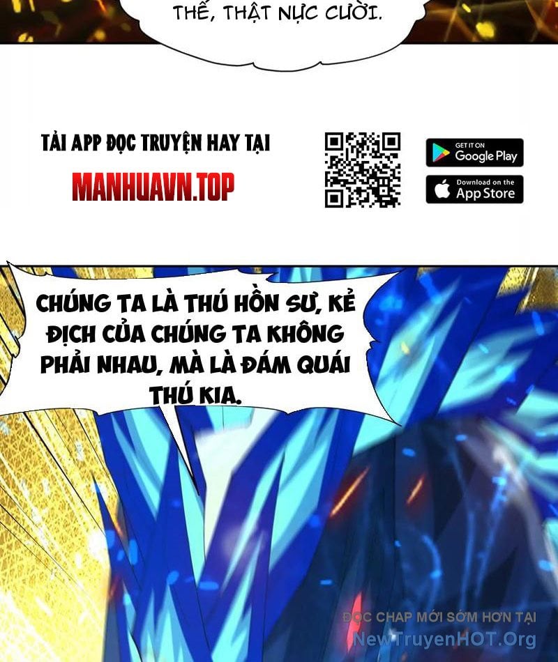 Thần Thú Quật Khởi Chapter 103 - Trang 2