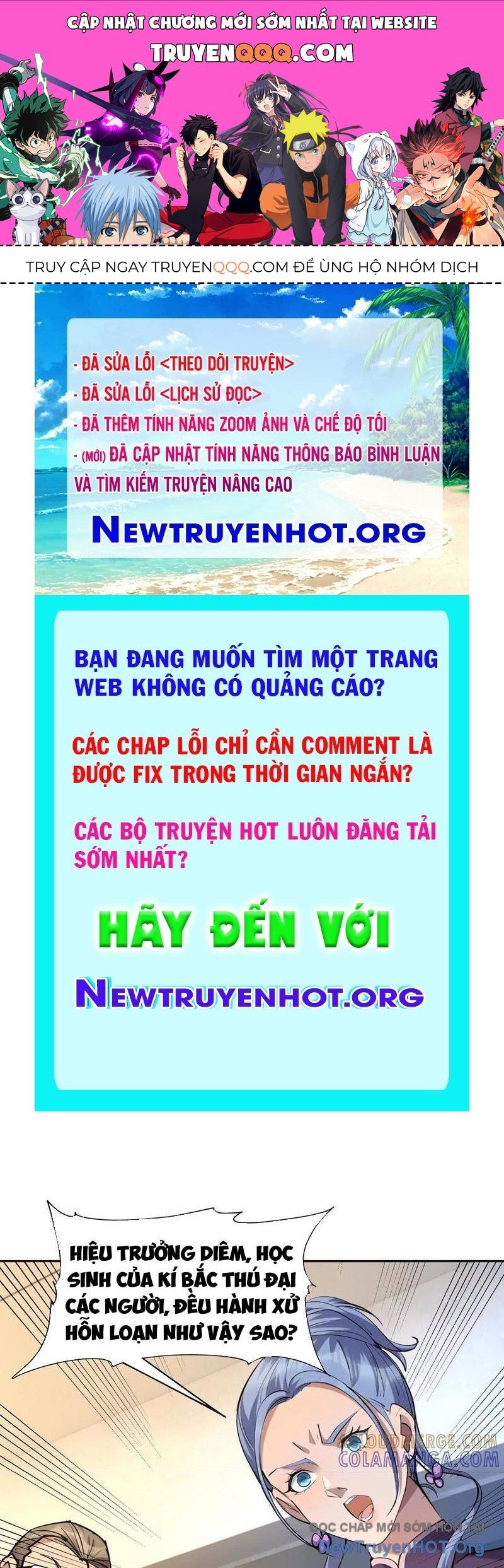 Thần Thú Quật Khởi Chapter 107 - Trang 2