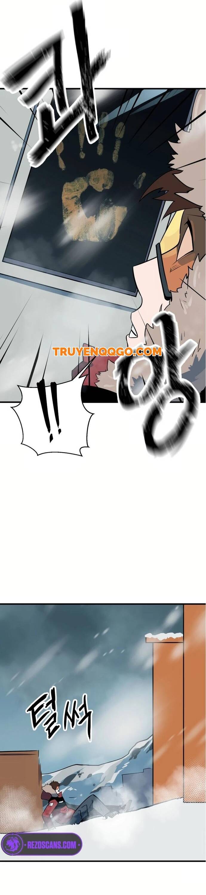 Không Lối Thoát Chapter 2 - Trang 2