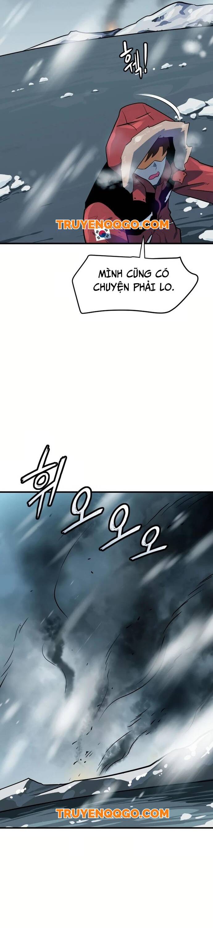 Không Lối Thoát Chapter 2 - Trang 2