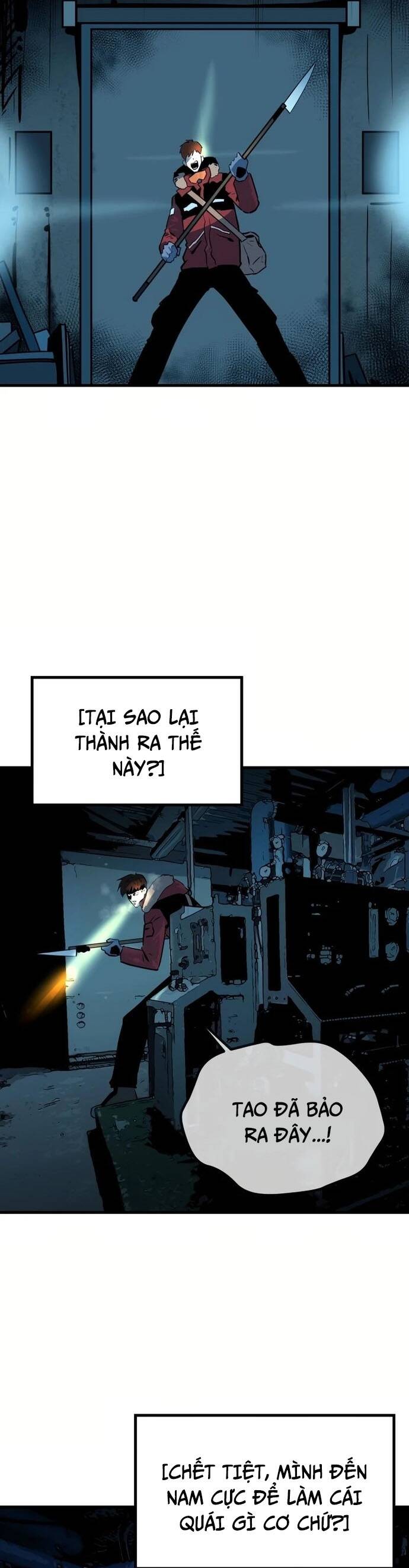 Không Lối Thoát Chapter 2 - Trang 2