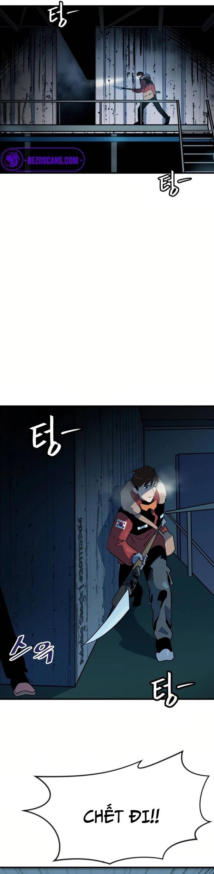 Không Lối Thoát Chapter 2 - Trang 2