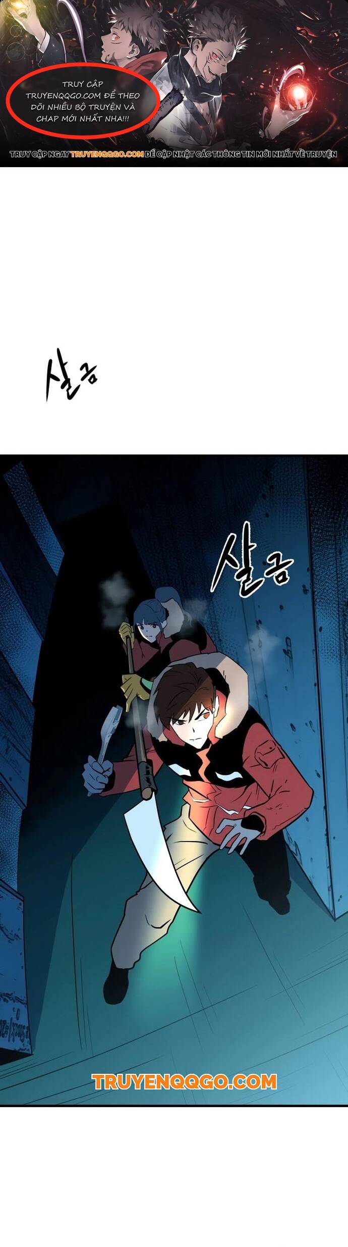 Không Lối Thoát Chapter 3 - Trang 2