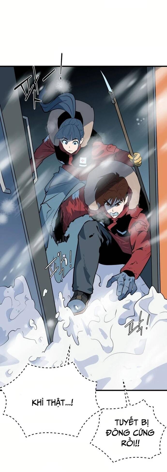 Không Lối Thoát Chapter 3 - Trang 2