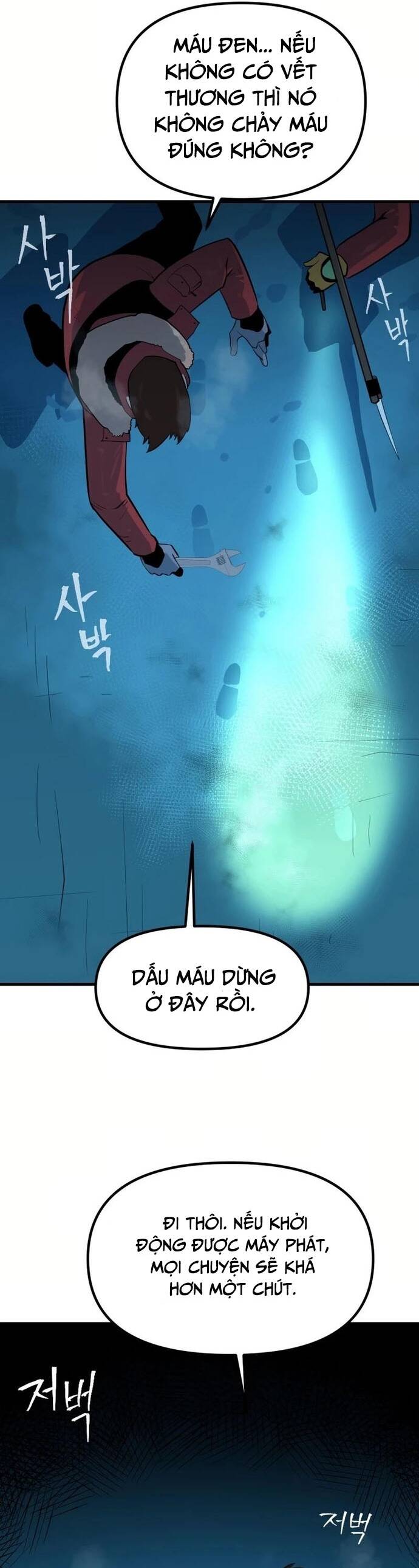 Không Lối Thoát Chapter 3 - Trang 2