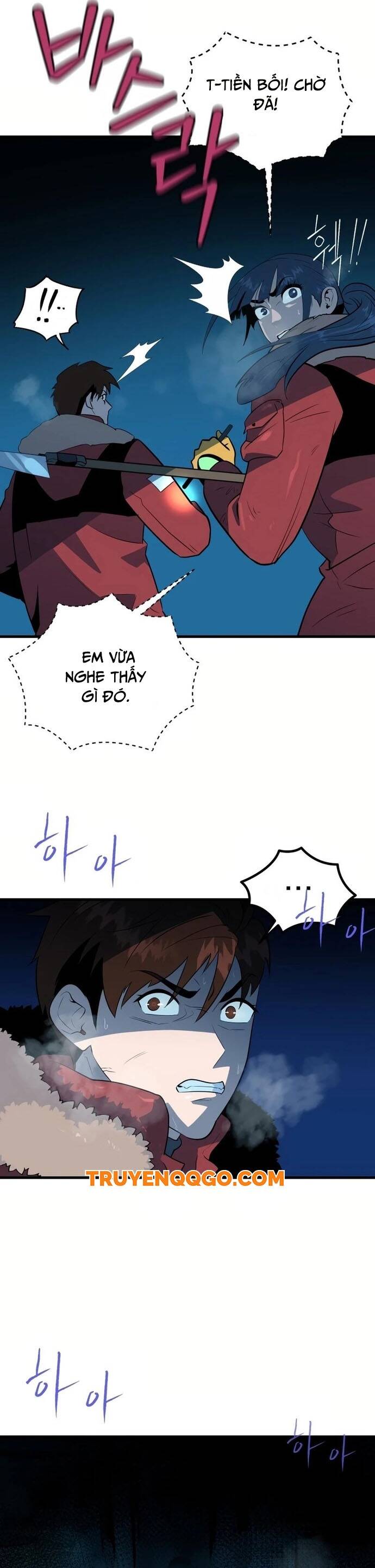 Không Lối Thoát Chapter 3 - Trang 2