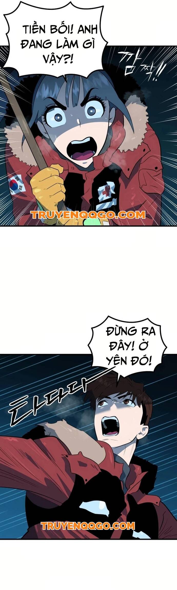 Không Lối Thoát Chapter 3 - Trang 2