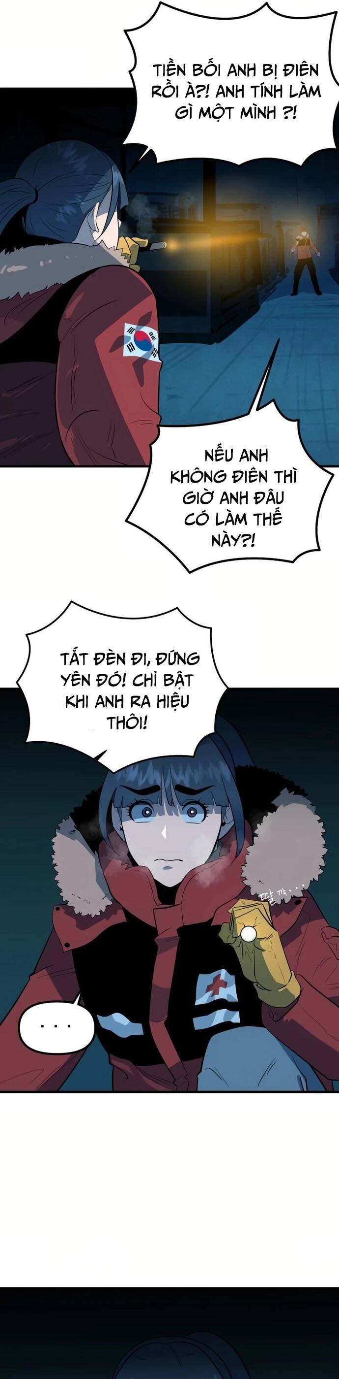 Không Lối Thoát Chapter 3 - Trang 2