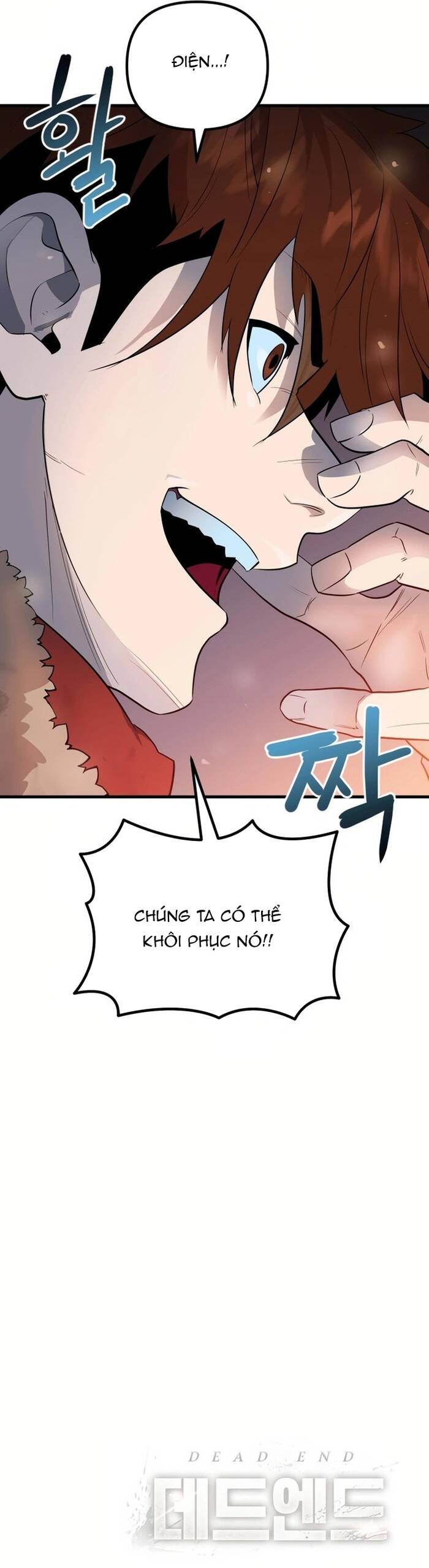 Không Lối Thoát Chapter 4 - Trang 2