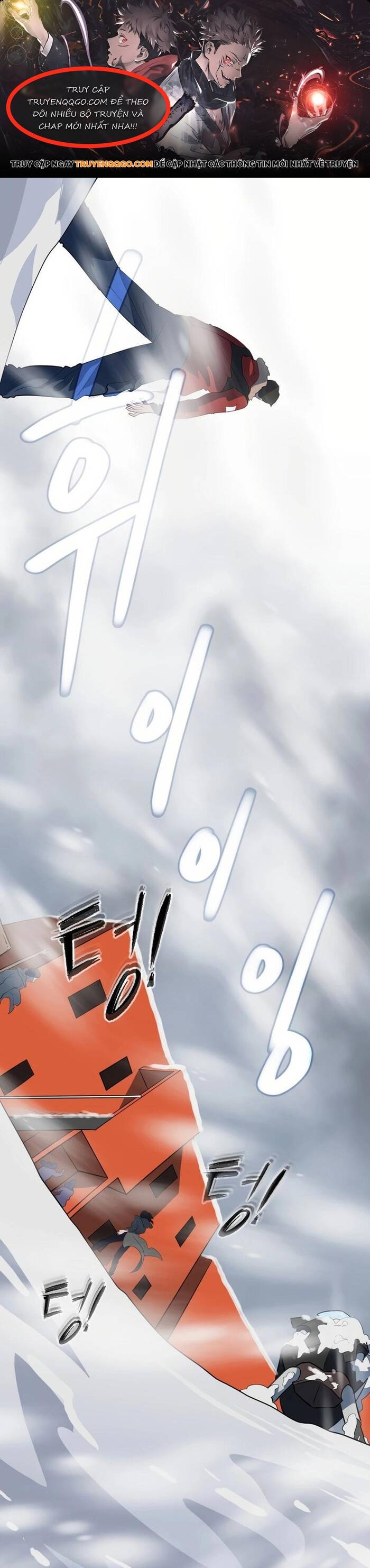 Không Lối Thoát Chapter 5 - Trang 2