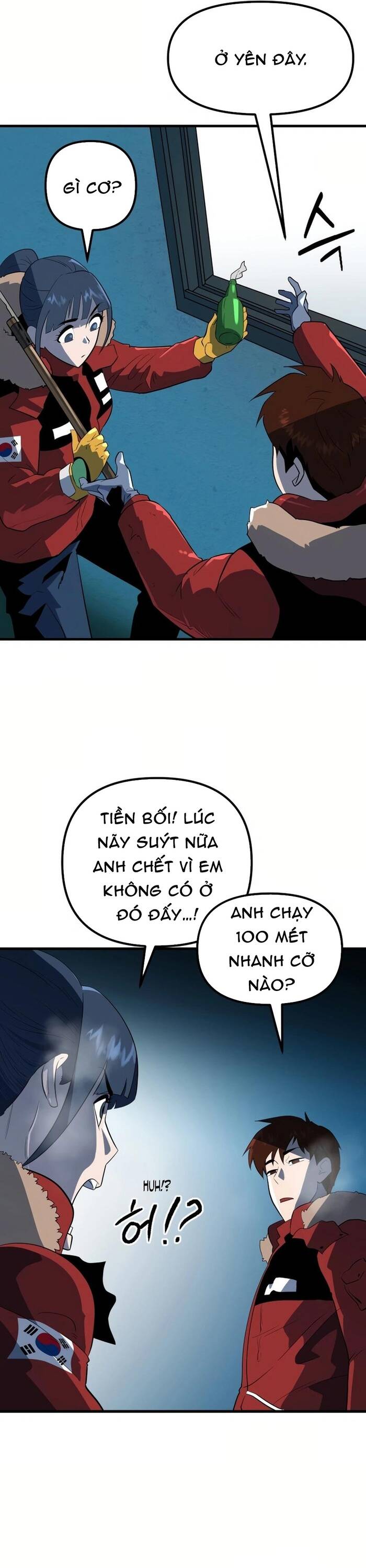 Không Lối Thoát Chapter 5 - Trang 2