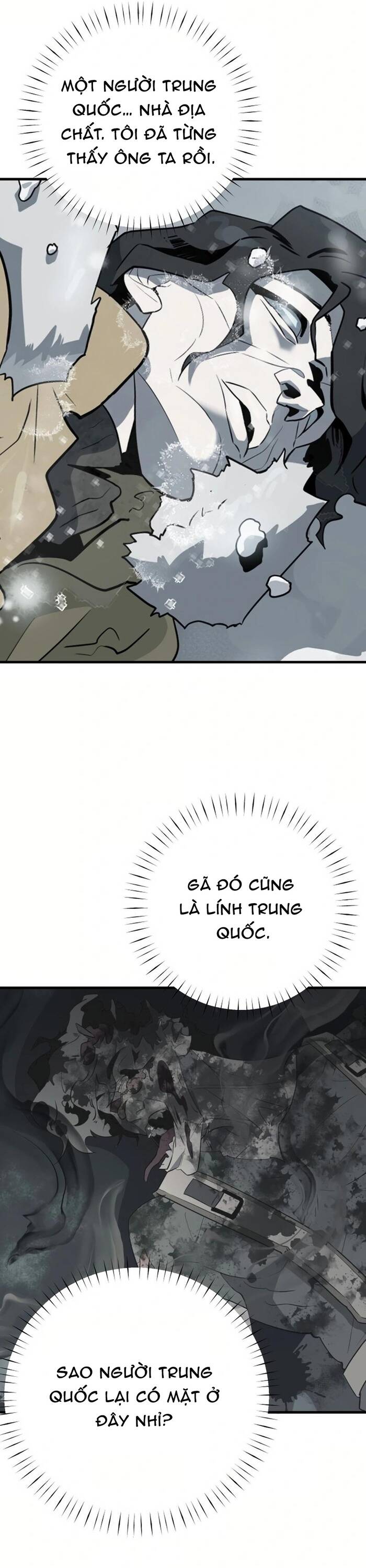 Không Lối Thoát Chapter 5 - Trang 2