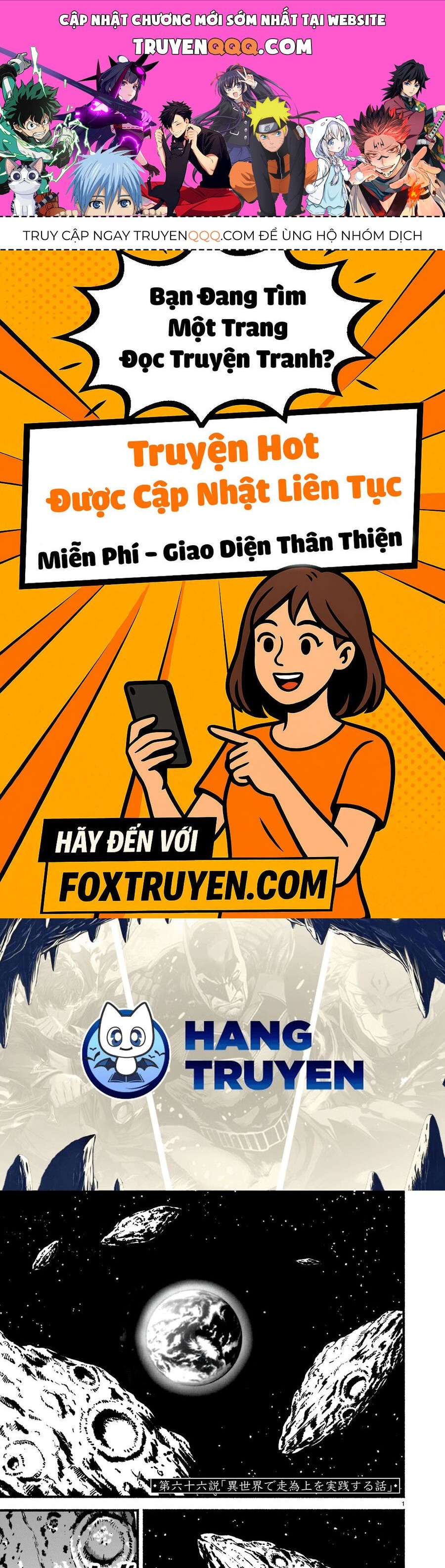 Xuyên Không Cùng Kamisama Tới Thế Giới Không Có Thần Linh Chapter 66 - Trang 2