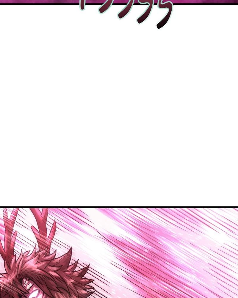 Thánh Tộc Chapter 7 - Trang 2