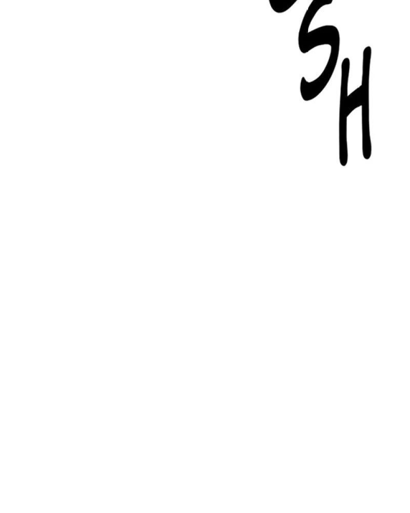 Thánh Tộc Chapter 14 - Trang 2