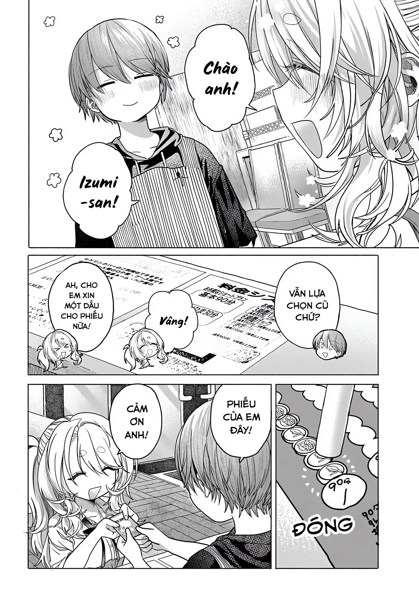 Mankitsu Shitai Jouren-San Chapter 31 - Trang 2