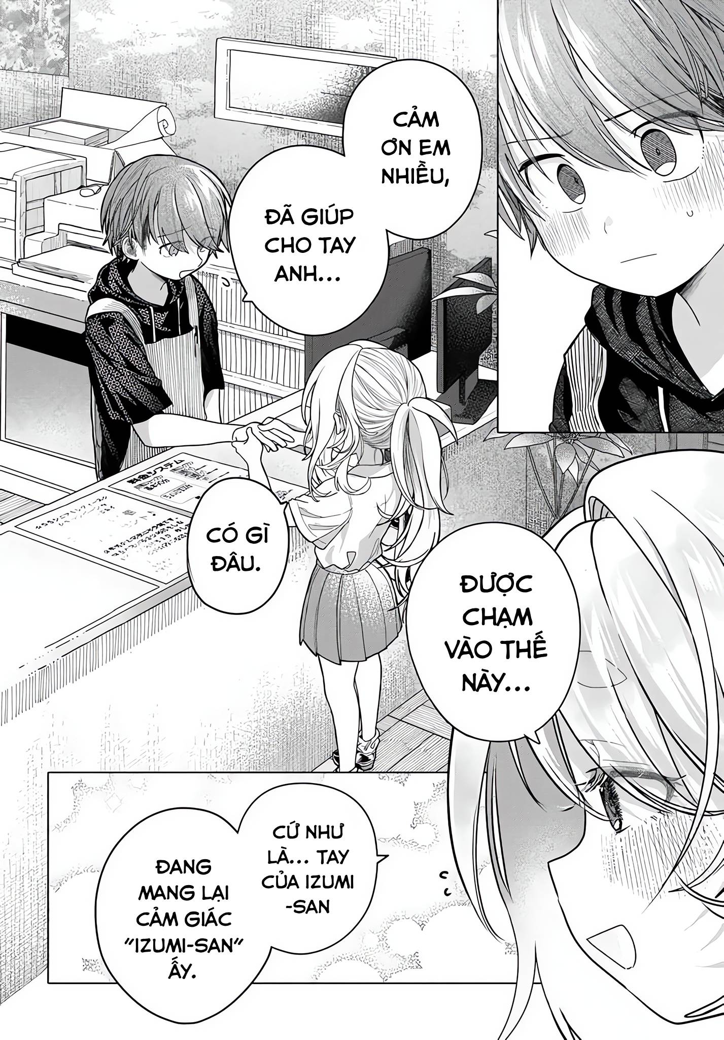 Mankitsu Shitai Jouren-San Chapter 31 - Trang 2