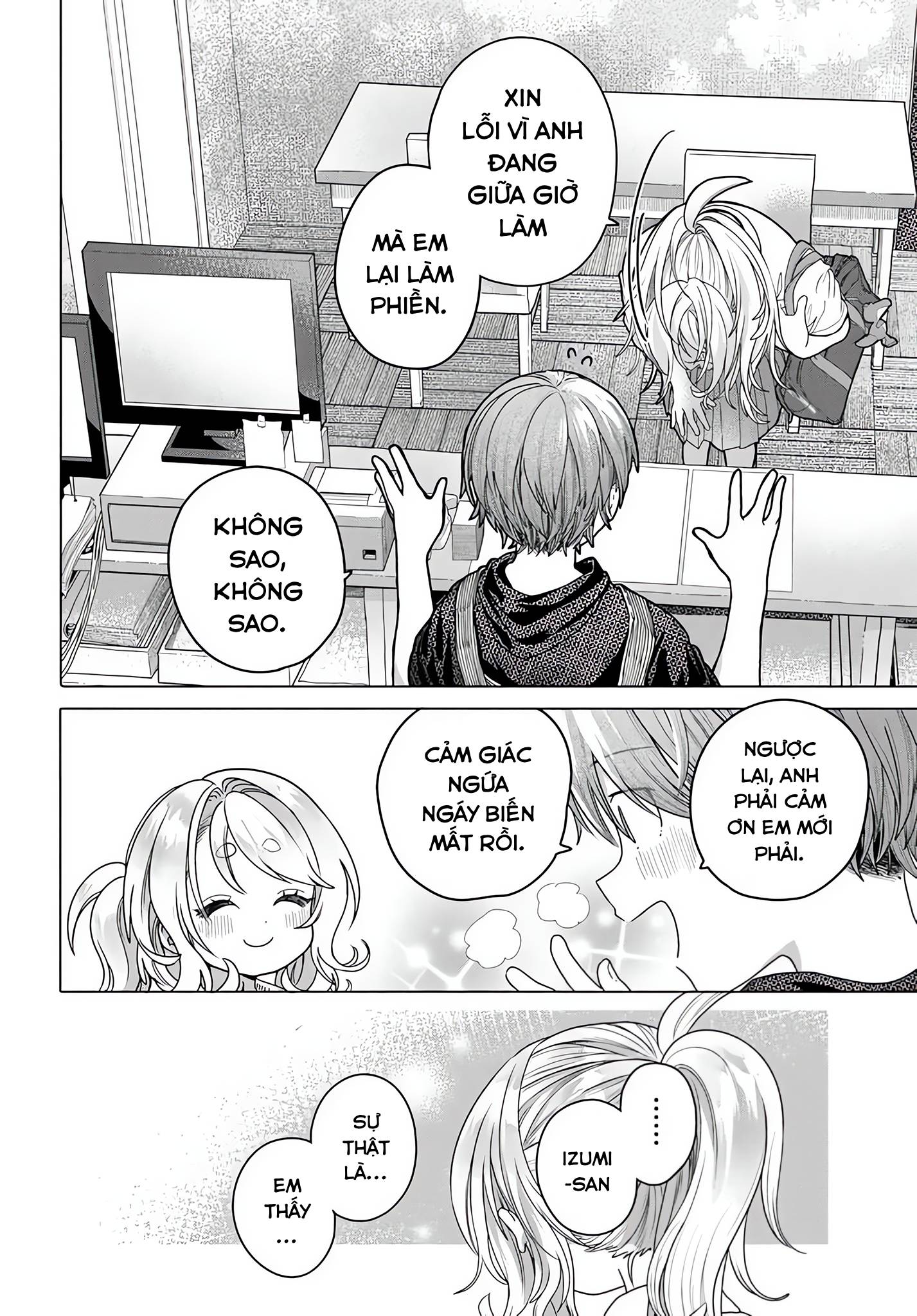 Mankitsu Shitai Jouren-San Chapter 31 - Trang 2