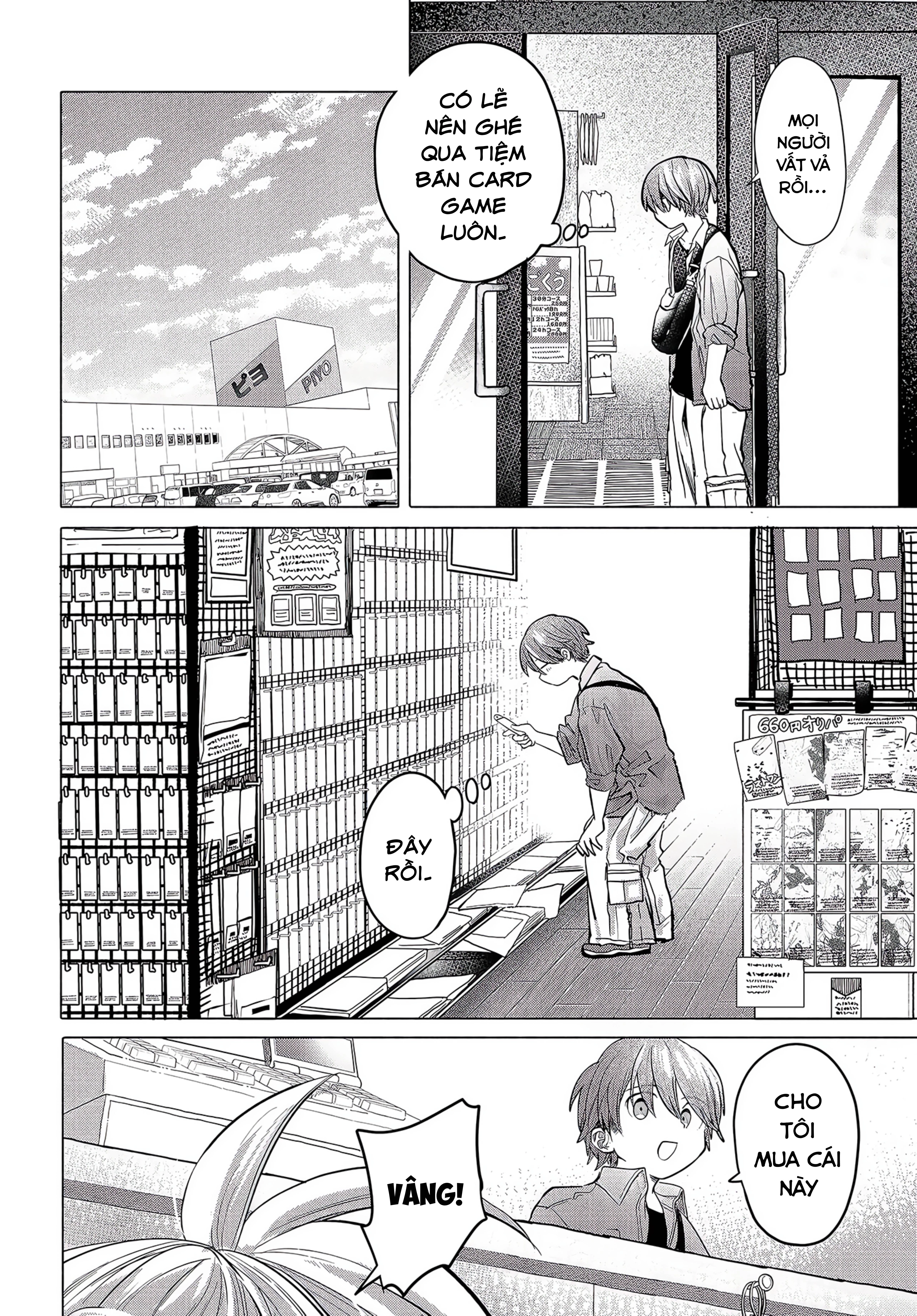 Mankitsu Shitai Jouren-San Chapter 37 - Trang 2