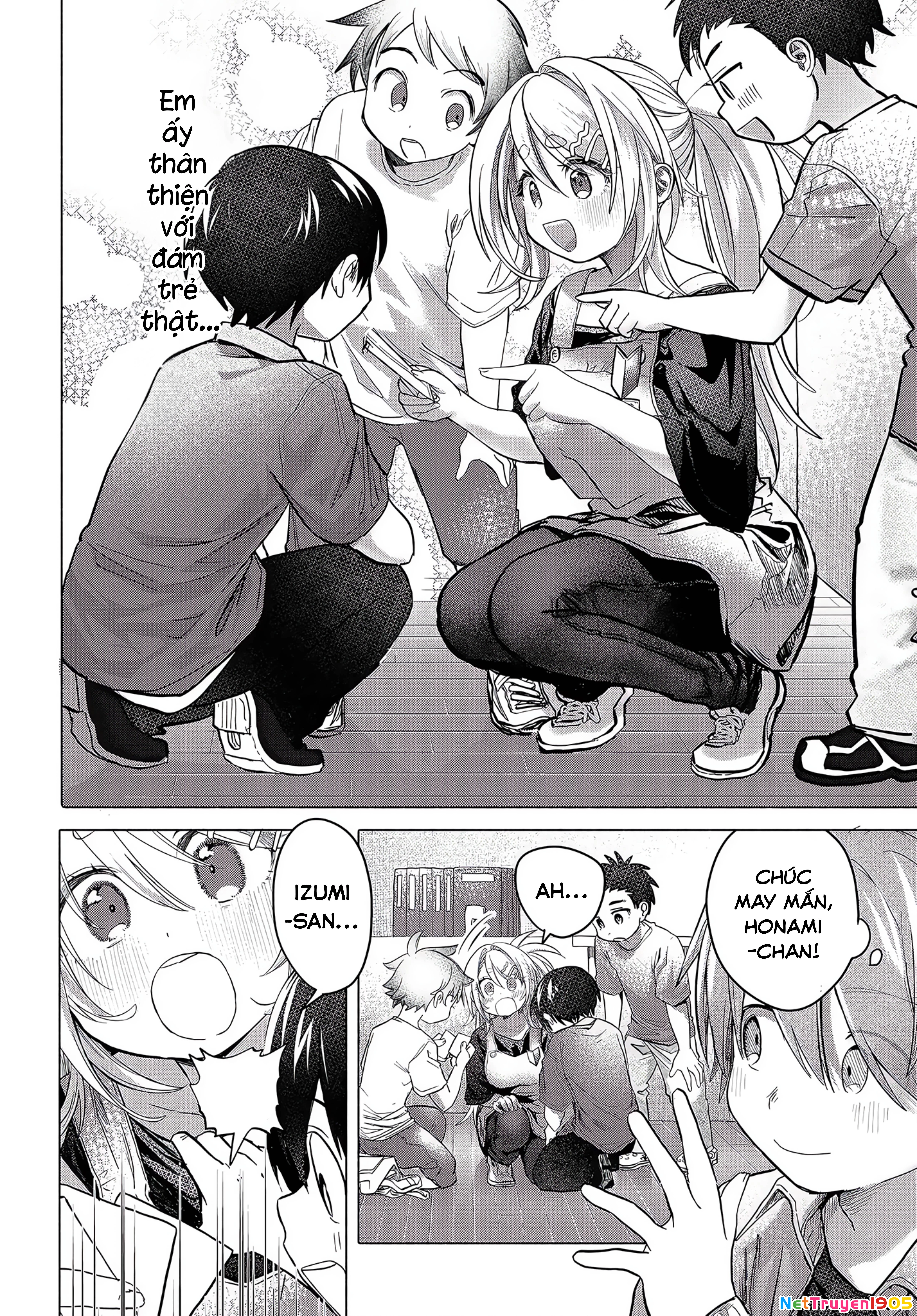 Mankitsu Shitai Jouren-San Chapter 37 - Trang 2