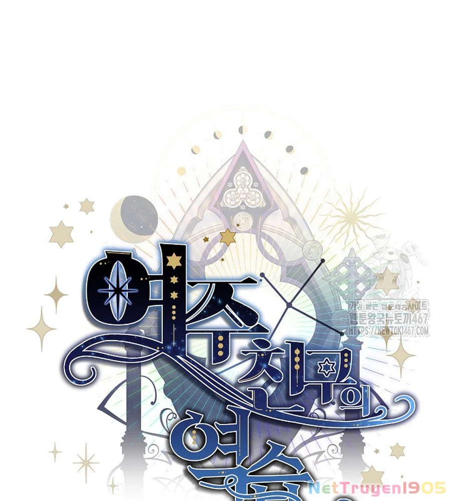 Cuộc Phản Công Của Cô Bạn Thân Chapter 4 - Trang 2