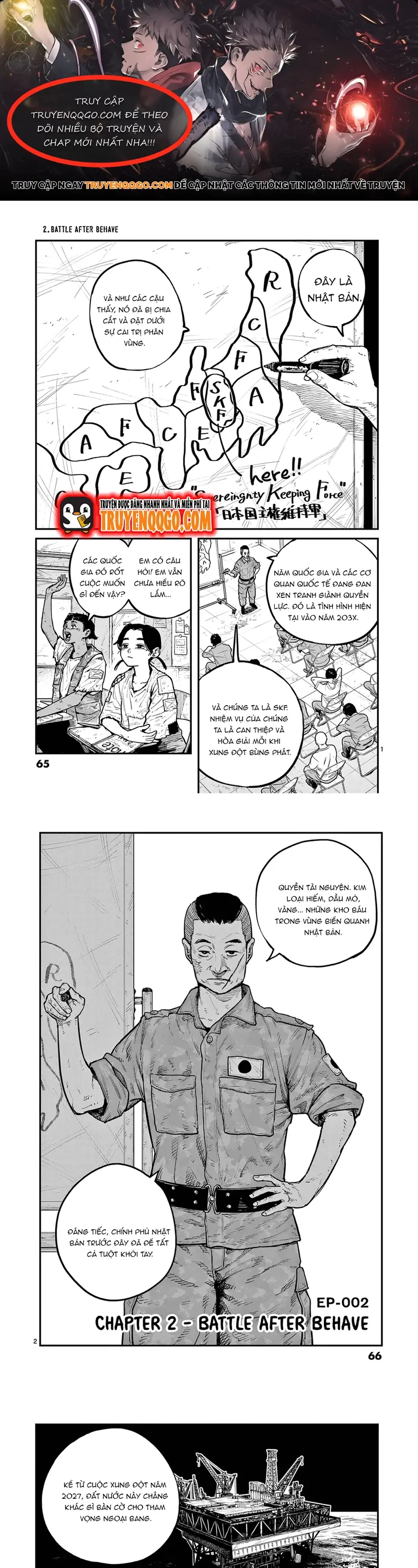 Miharu No Senjou Chapter 2 - Trang 2