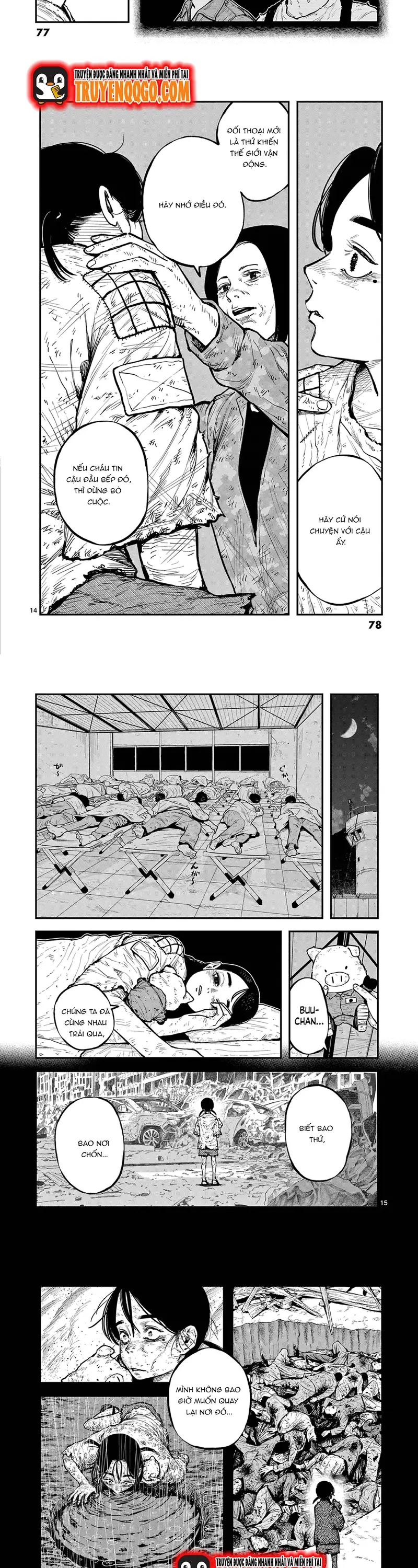 Miharu No Senjou Chapter 2 - Trang 2