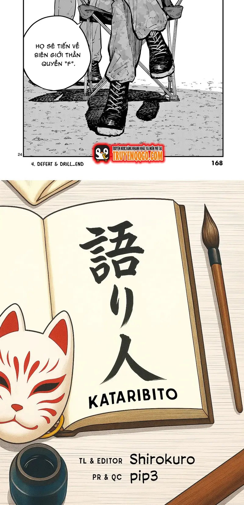 Miharu No Senjou Chapter 4 - Trang 2