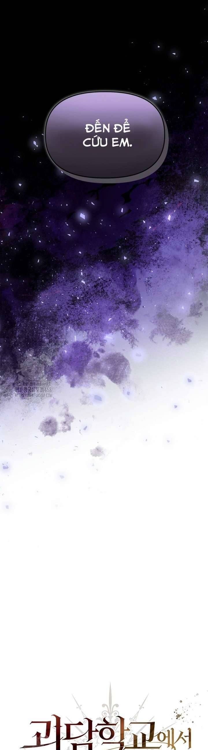 Sống Sót Trong Trường Học Ma Quái Chapter 3 - Trang 2