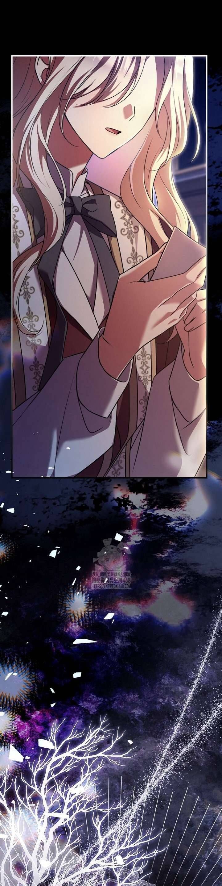 Sống Sót Trong Trường Học Ma Quái Chapter 3 - Trang 2