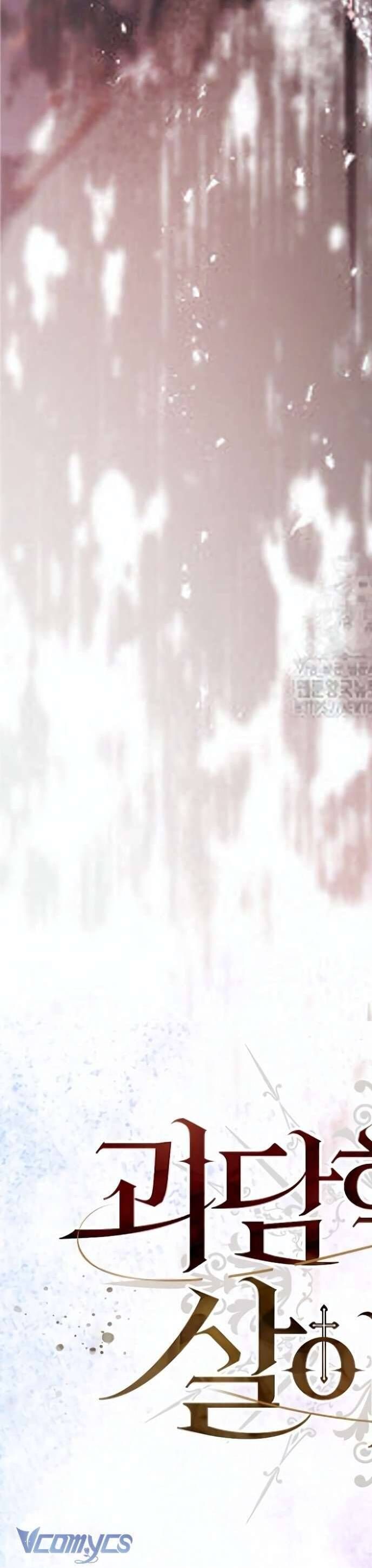 Sống Sót Trong Trường Học Ma Quái Chapter 4 - Trang 2